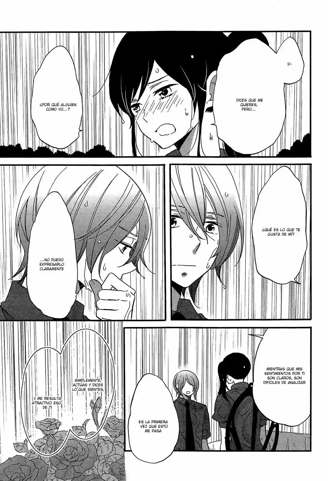 Ouji Ga Watashi Wo Akiramenai! - Capítulo 8 - Página 19 - LectorTMOo