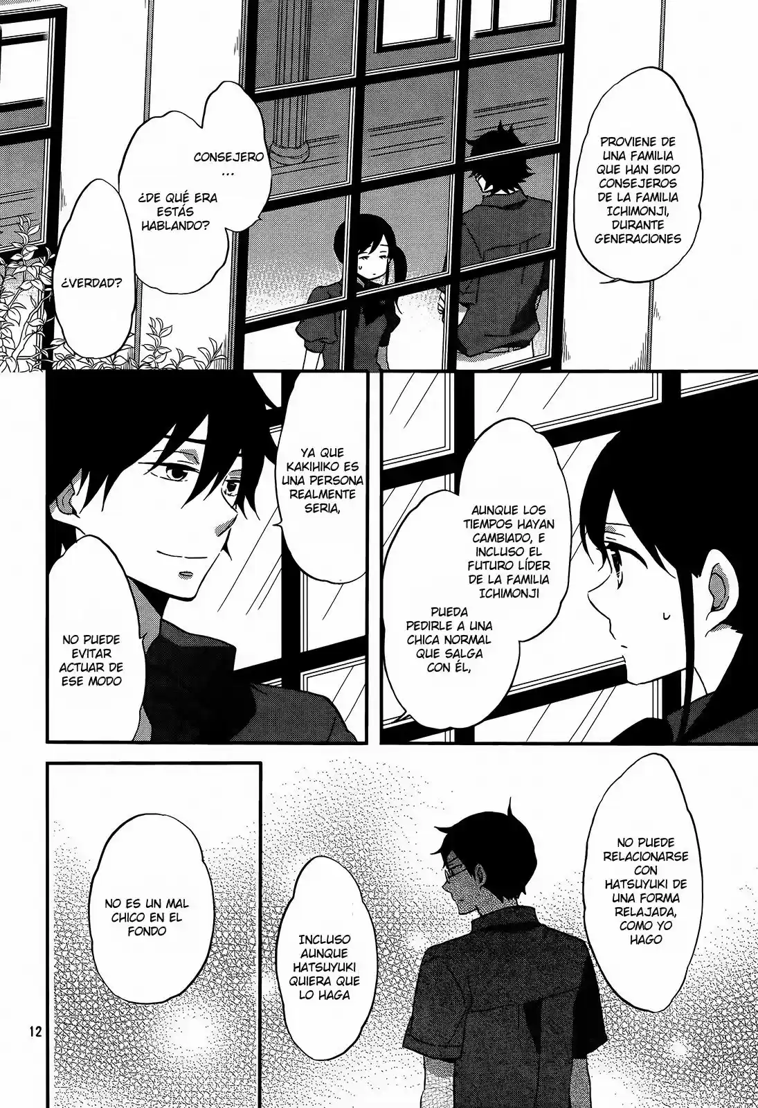 Ouji Ga Watashi Wo Akiramenai! - Capítulo 9 - Página 17 - LectorTMOo