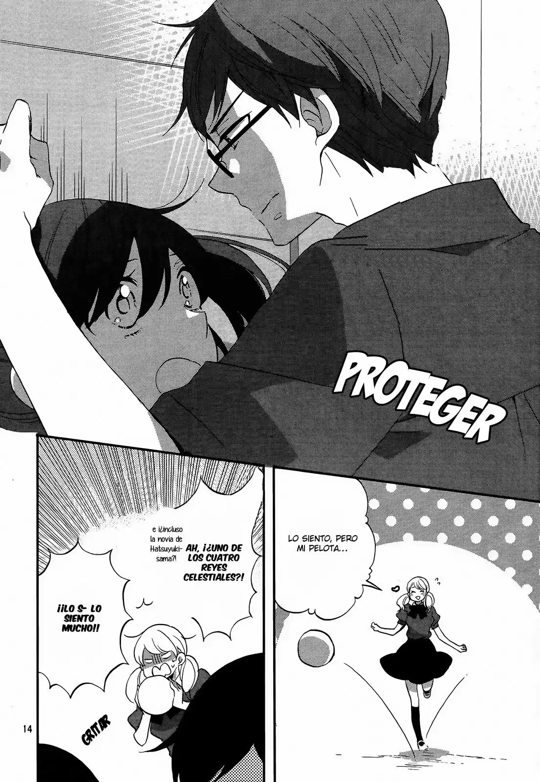 Ouji Ga Watashi Wo Akiramenai! - Capítulo 9 - Página 19 - LectorTMOo