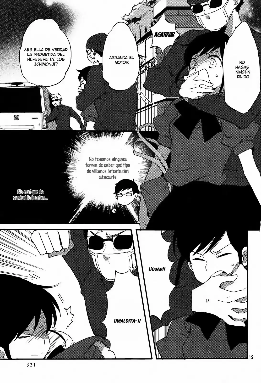 Ouji Ga Watashi Wo Akiramenai! - Capítulo 9 - Página 25 - LectorTMOo