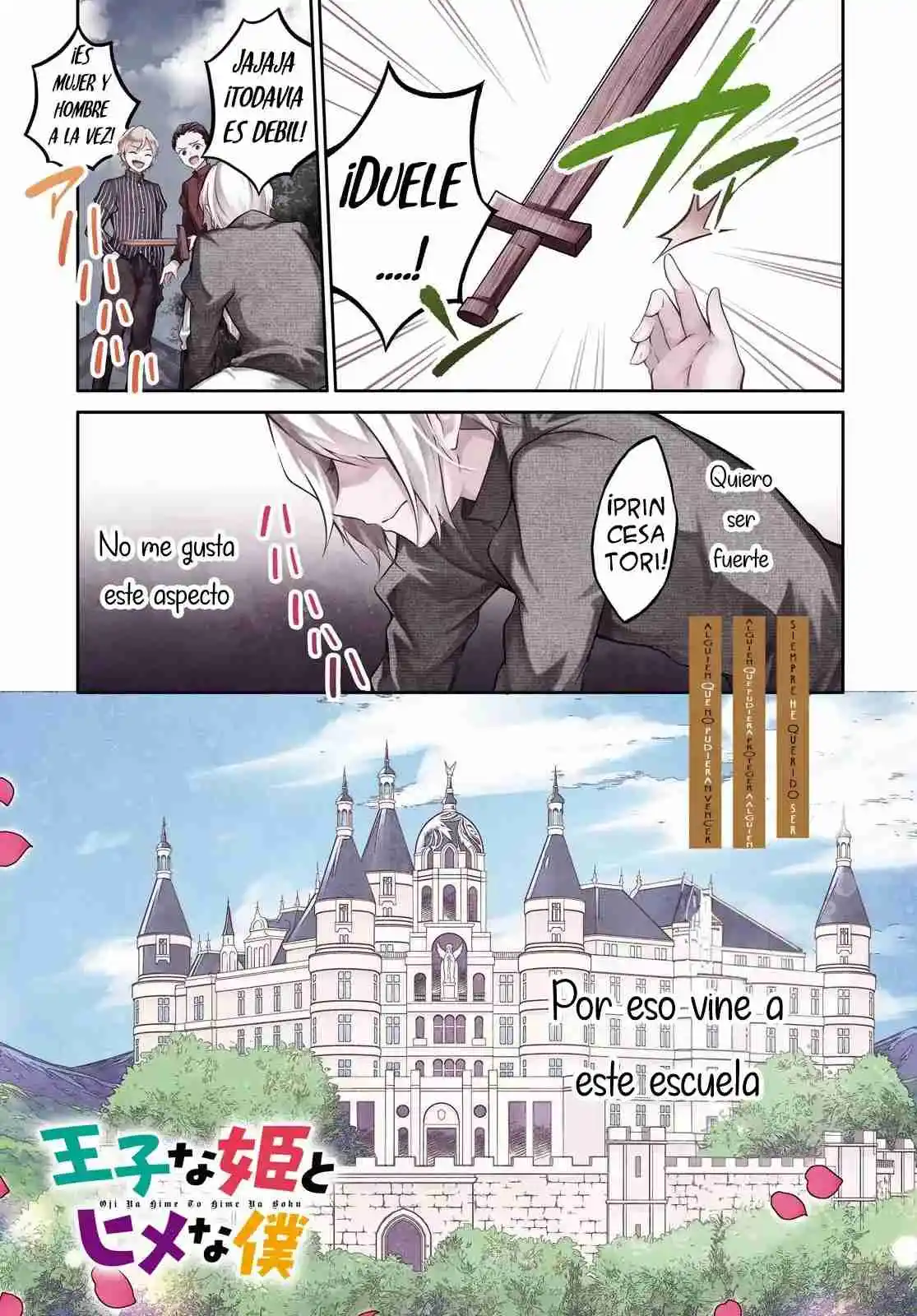 Ouji Na Hime To Hime Na Boku - Capítulo 1.1 - Página 3 - LectorTMOo