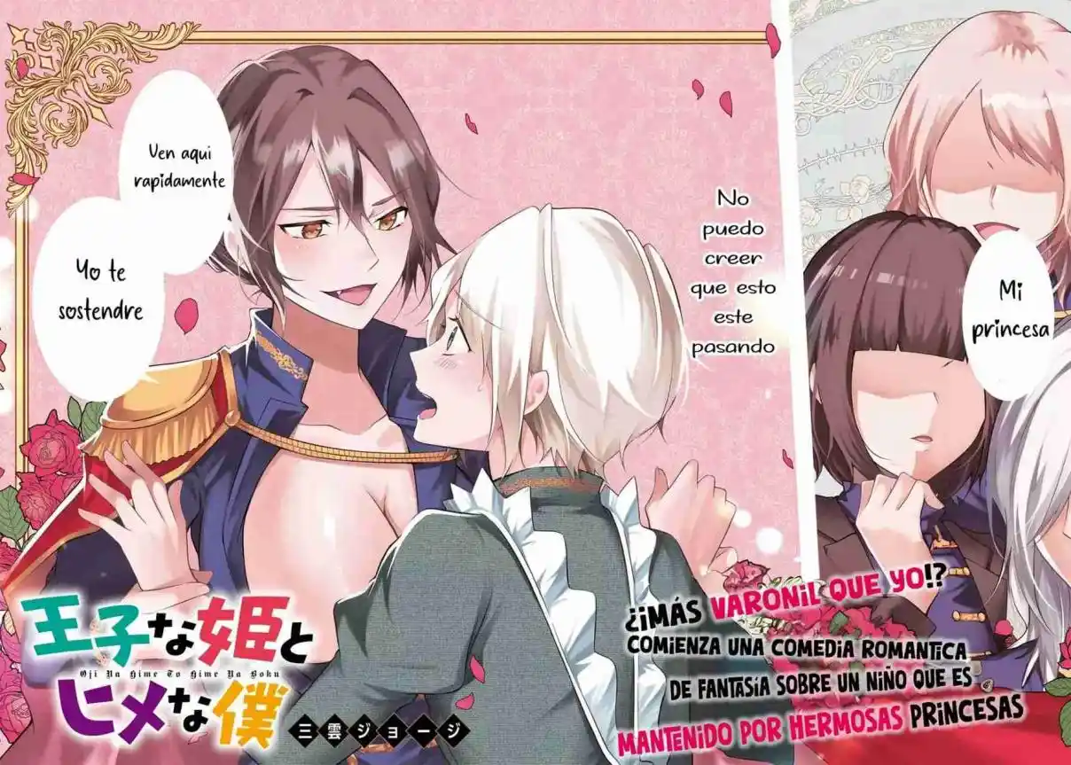 Ouji Na Hime To Hime Na Boku - Capítulo 1.1 - Página 4 - LectorTMOo
