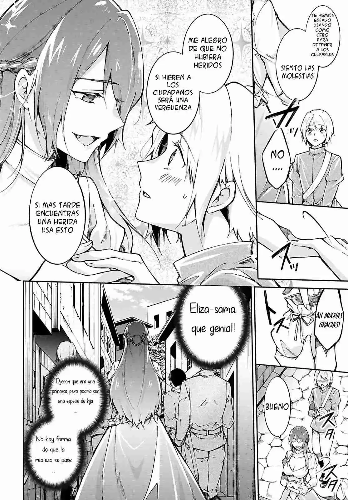 Ouji Na Hime To Hime Na Boku - Capítulo 1.1 - Página 13 - LectorTMOo