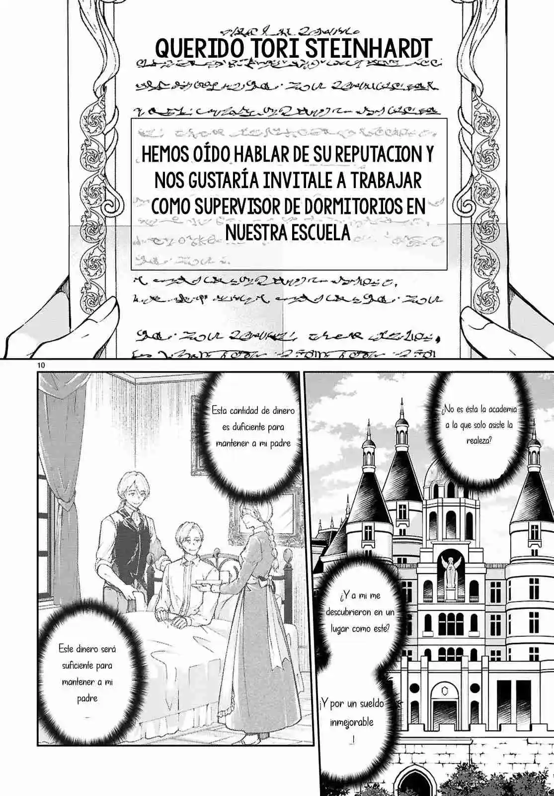 Ouji Na Hime To Hime Na Boku - Capítulo 1.1 - Página 15 - LectorTMOo