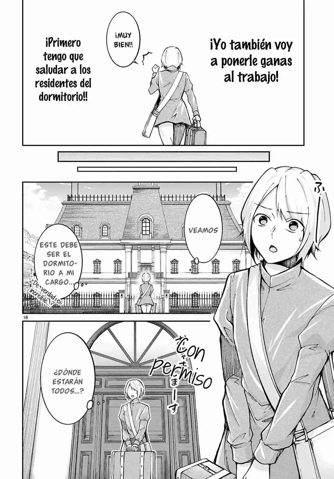 Ouji Na Hime To Hime Na Boku - Capítulo 1.2 - Página 3 - LectorTMOo
