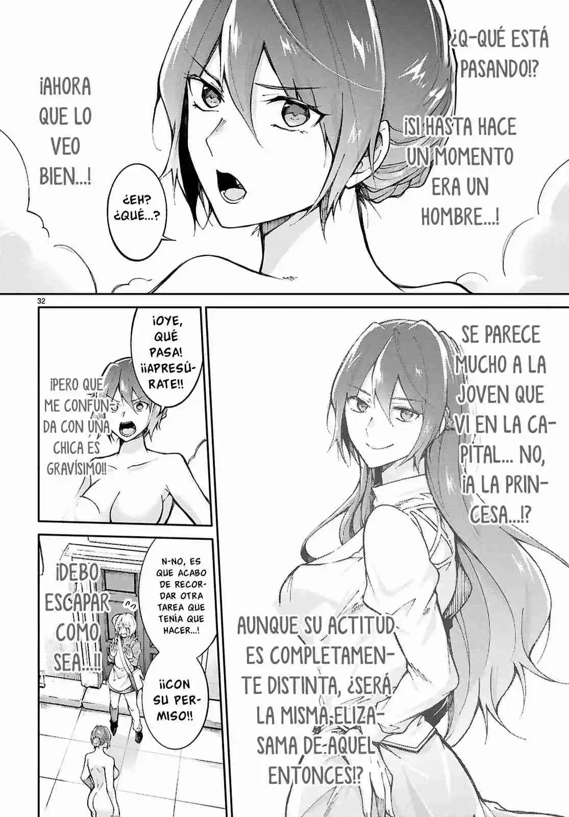 Ouji Na Hime To Hime Na Boku - Capítulo 1.2 - Página 18 - LectorTMOo