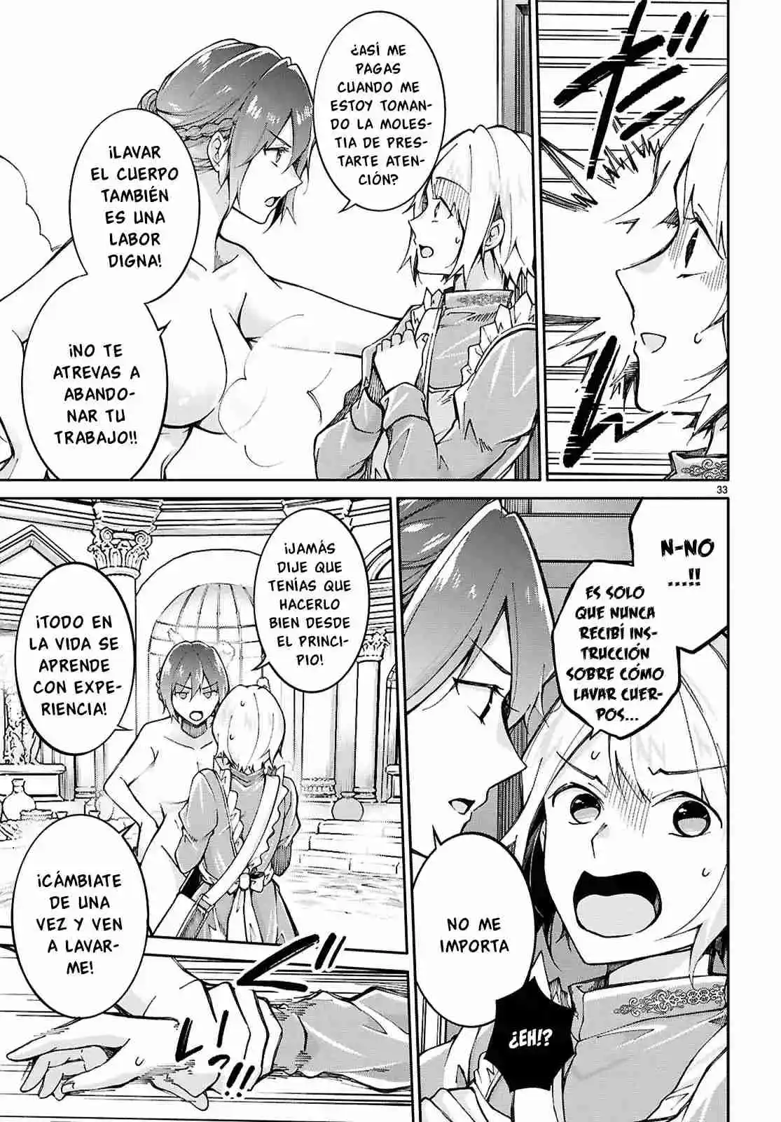 Ouji Na Hime To Hime Na Boku - Capítulo 1.2 - Página 19 - LectorTMOo