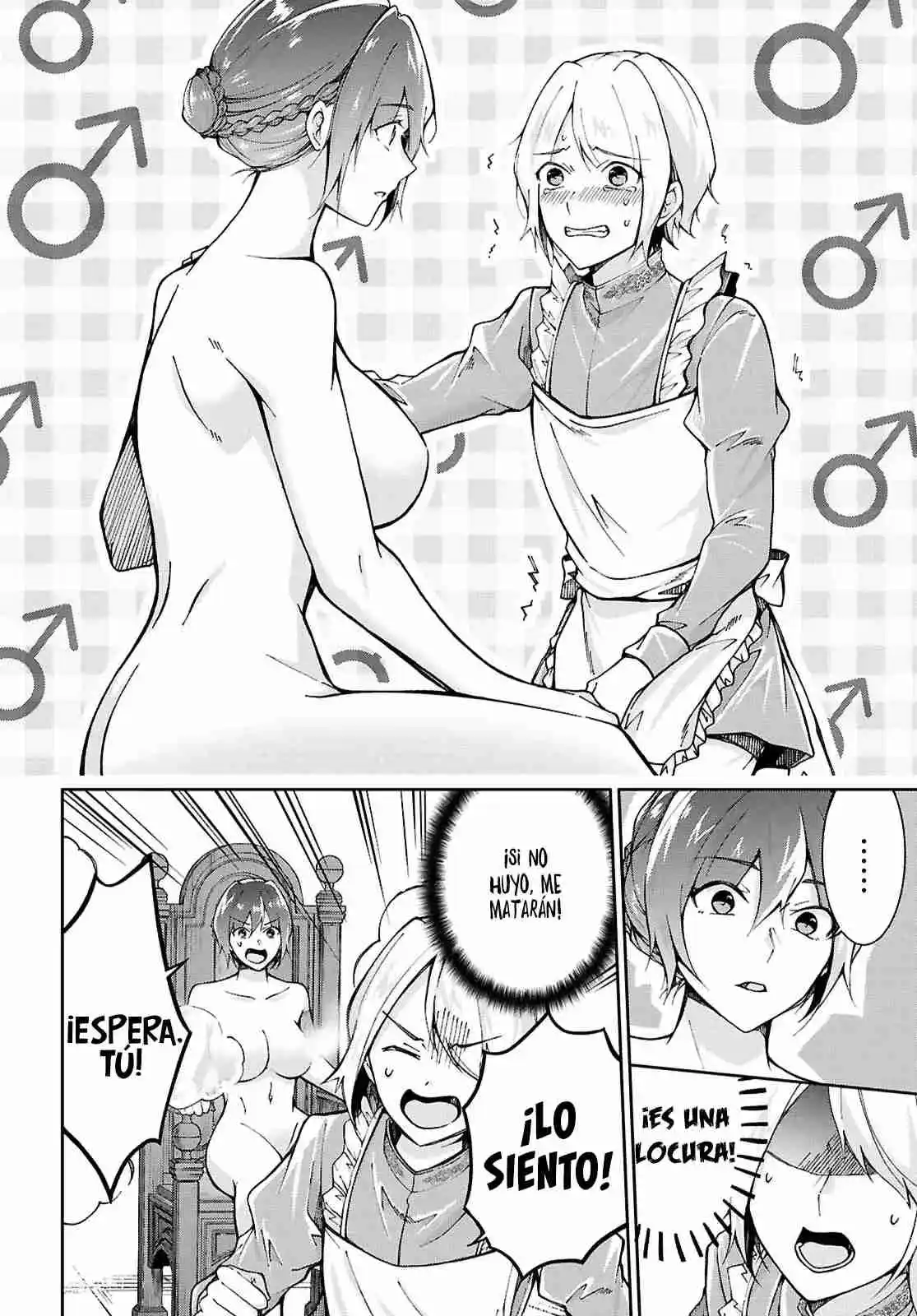 Ouji Na Hime To Hime Na Boku - Capítulo 1.3 - Página 9 - LectorTMOo
