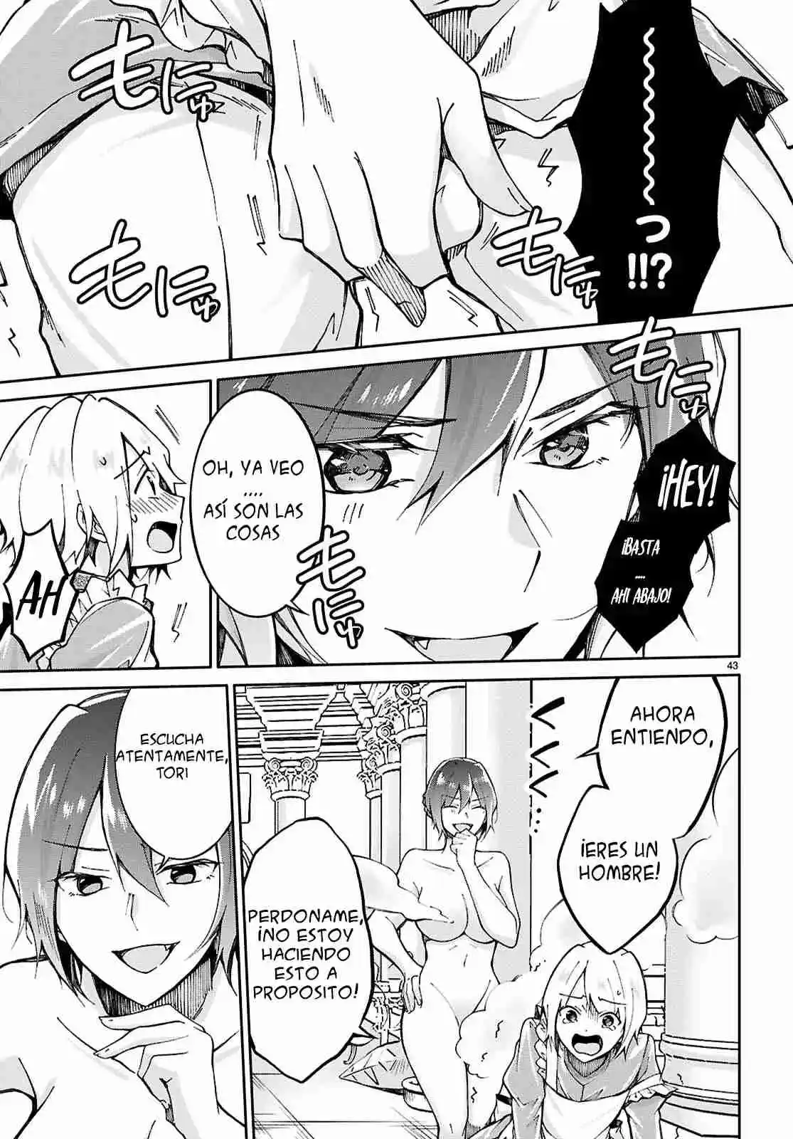 Ouji Na Hime To Hime Na Boku - Capítulo 1.3 - Página 12 - LectorTMOo