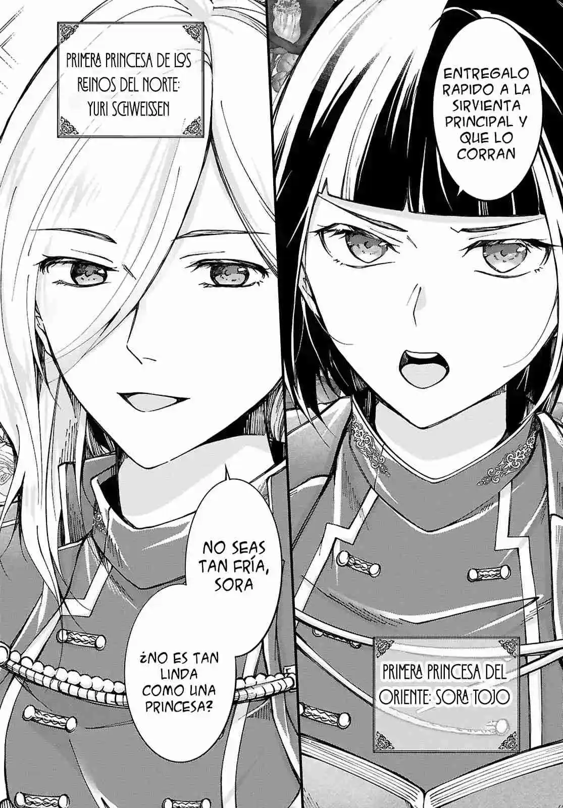 Ouji Na Hime To Hime Na Boku - Capítulo 1.3 - Página 17 - LectorTMOo