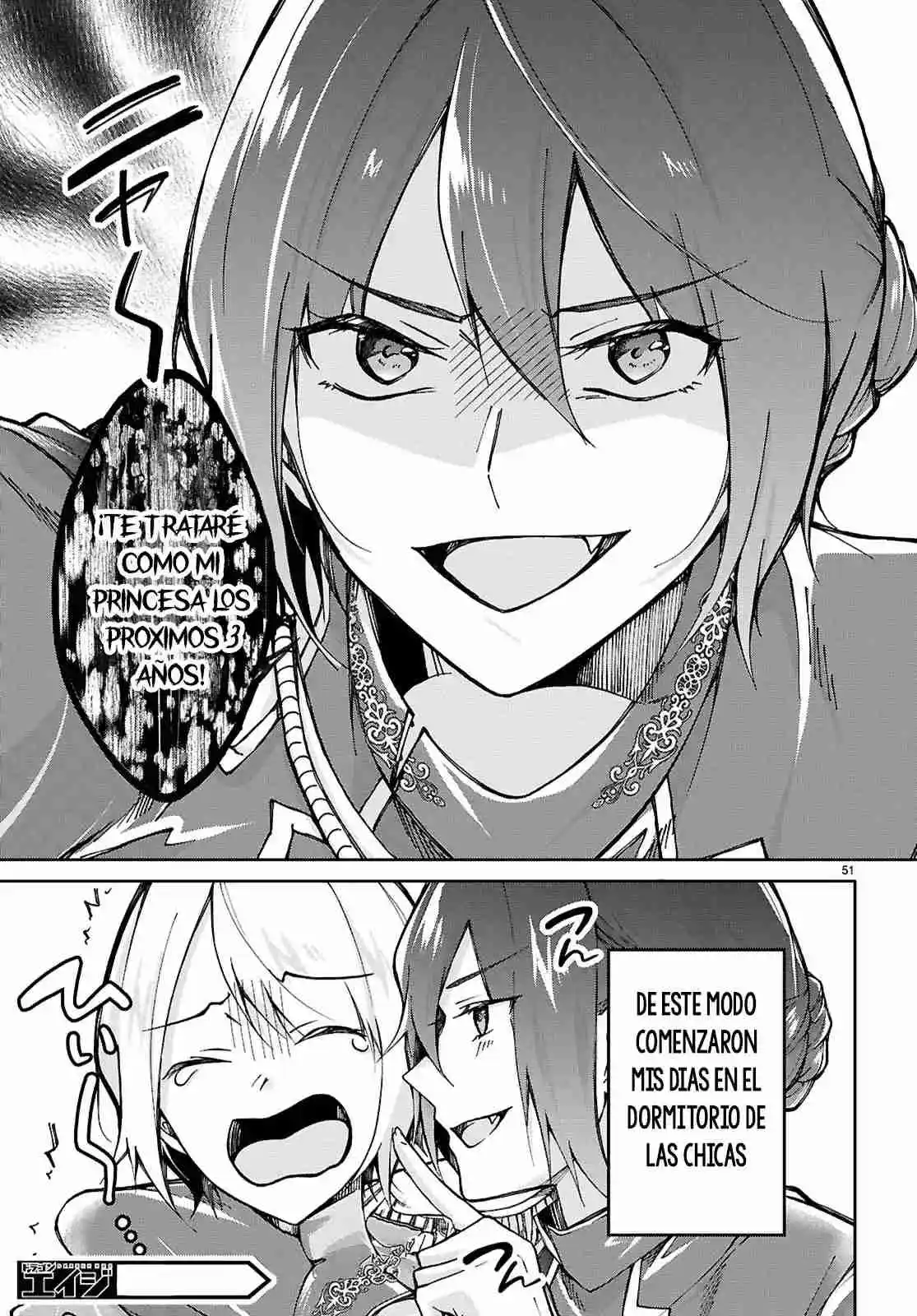 Ouji Na Hime To Hime Na Boku - Capítulo 1.3 - Página 20 - LectorTMOo