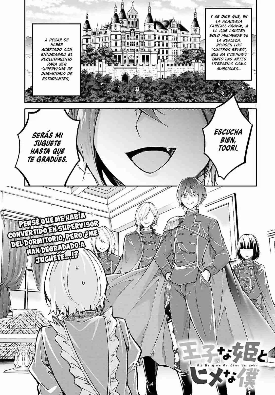Ouji Na Hime To Hime Na Boku - Capítulo 2 - Página 2 - LectorTMOo
