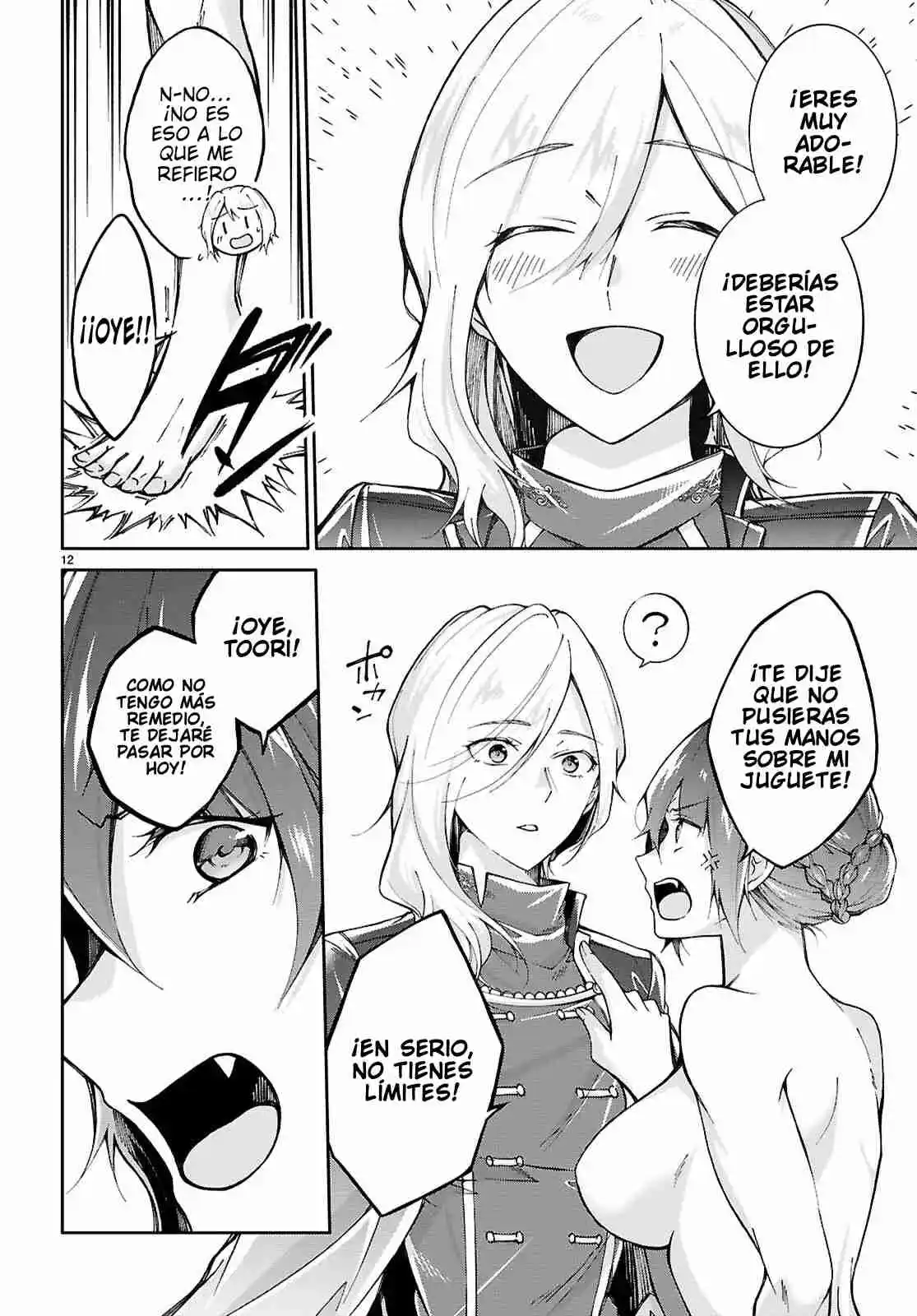 Ouji Na Hime To Hime Na Boku - Capítulo 2 - Página 13 - LectorTMOo