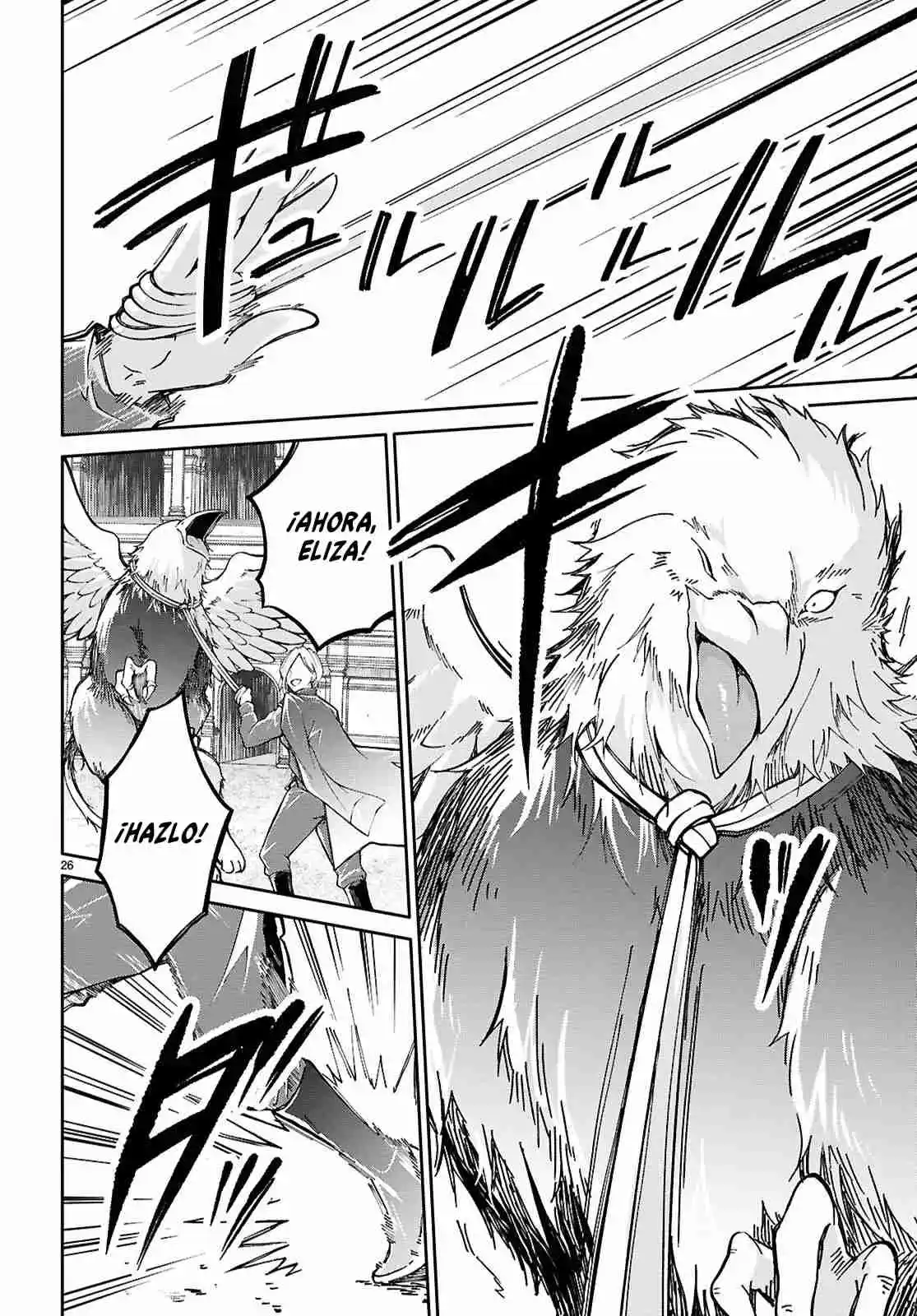 Ouji Na Hime To Hime Na Boku - Capítulo 2 - Página 27 - LectorTMOo