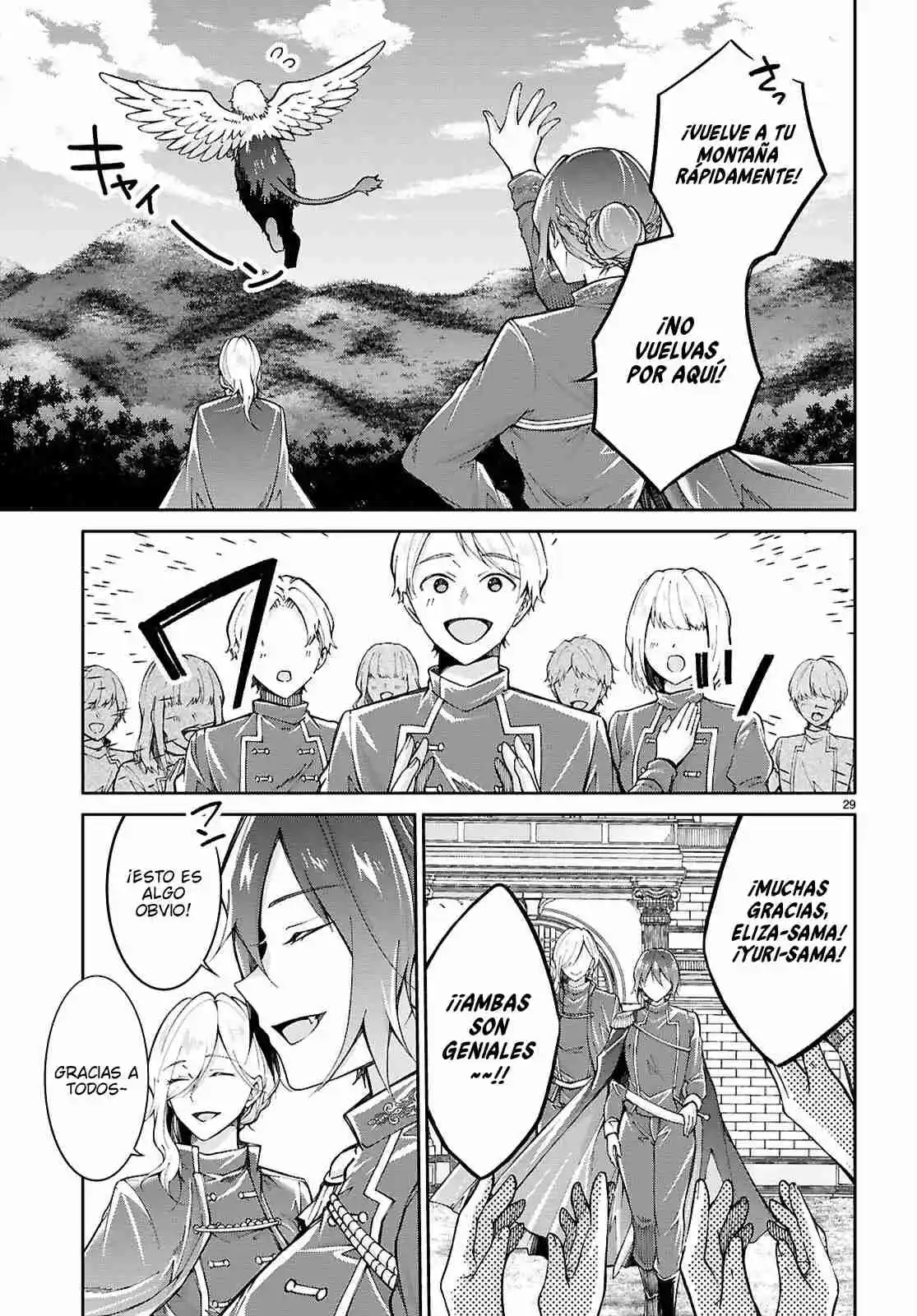 Ouji Na Hime To Hime Na Boku - Capítulo 2 - Página 30 - LectorTMOo