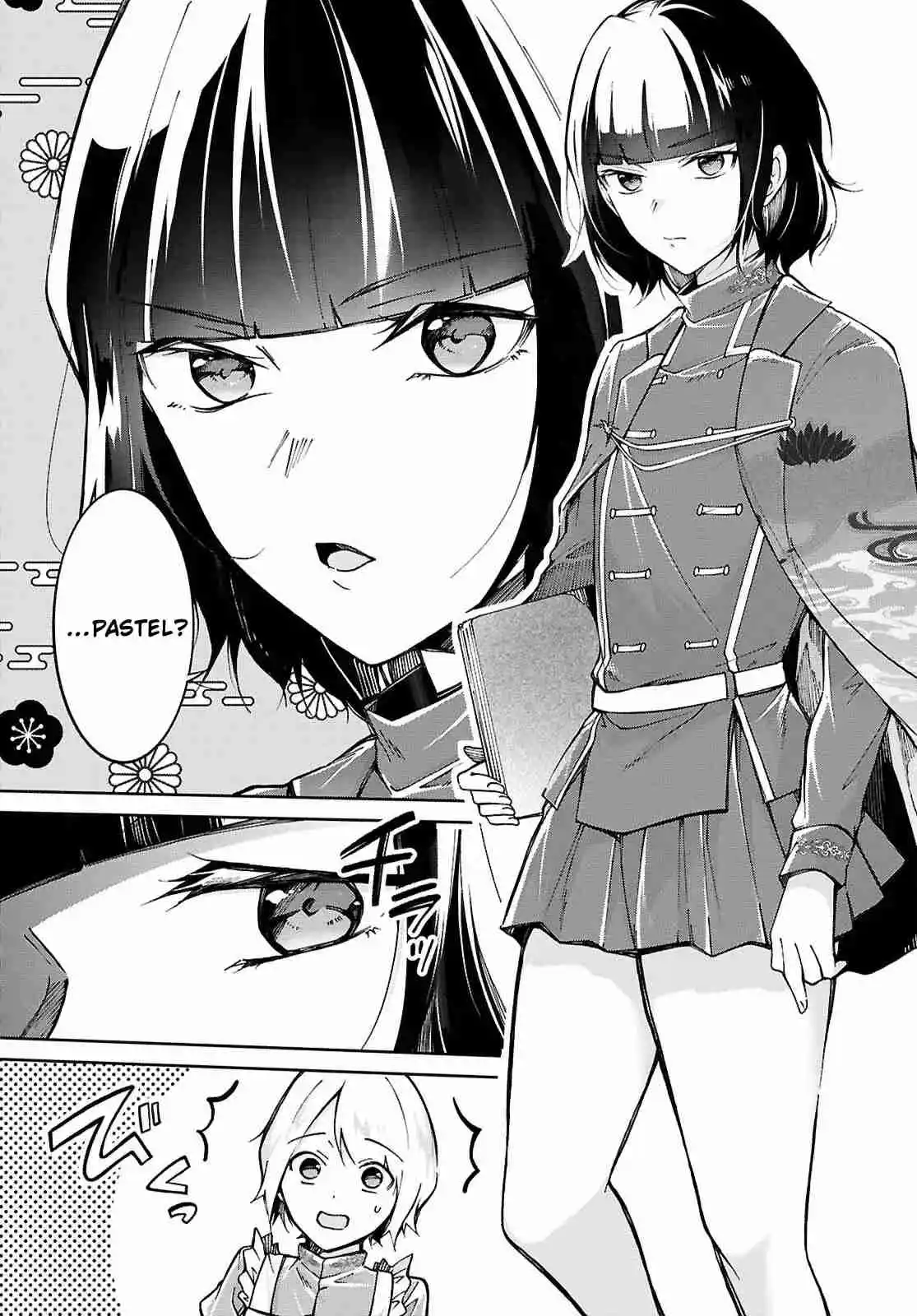 Ouji Na Hime To Hime Na Boku - Capítulo 3 - Página 10 - LectorTMOo