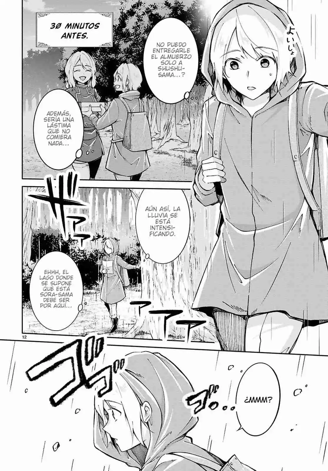 Ouji Na Hime To Hime Na Boku - Capítulo 3 - Página 13 - LectorTMOo