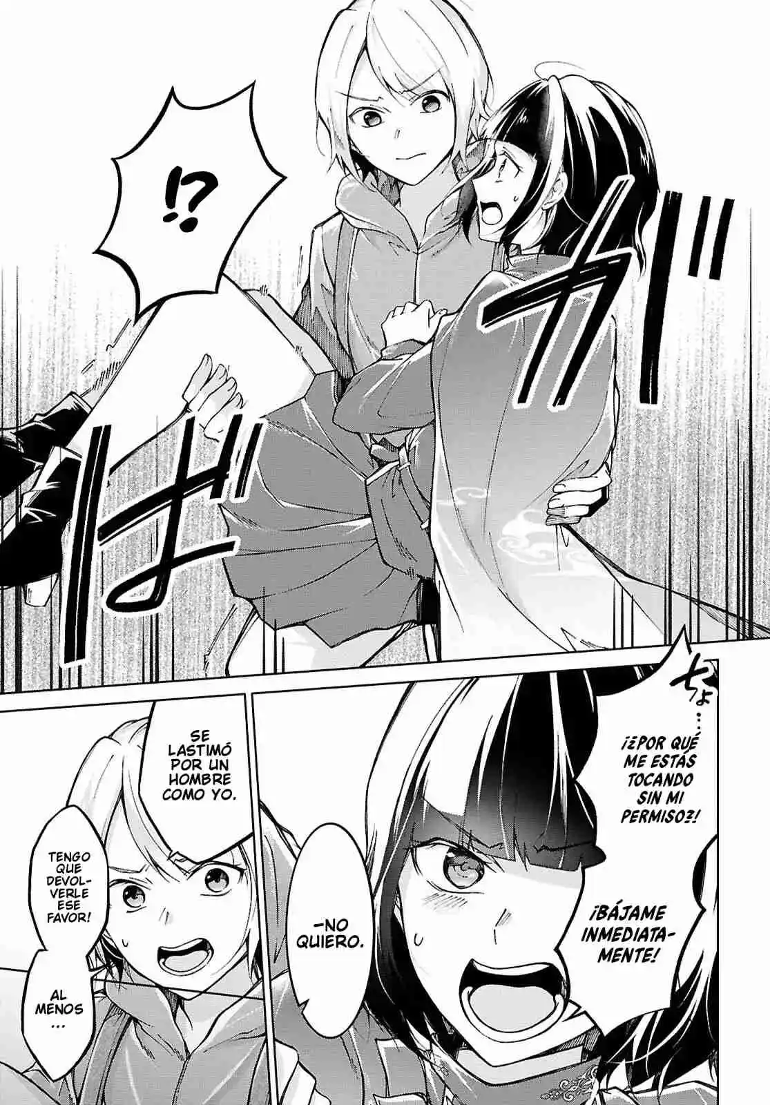 Ouji Na Hime To Hime Na Boku - Capítulo 3 - Página 22 - LectorTMOo