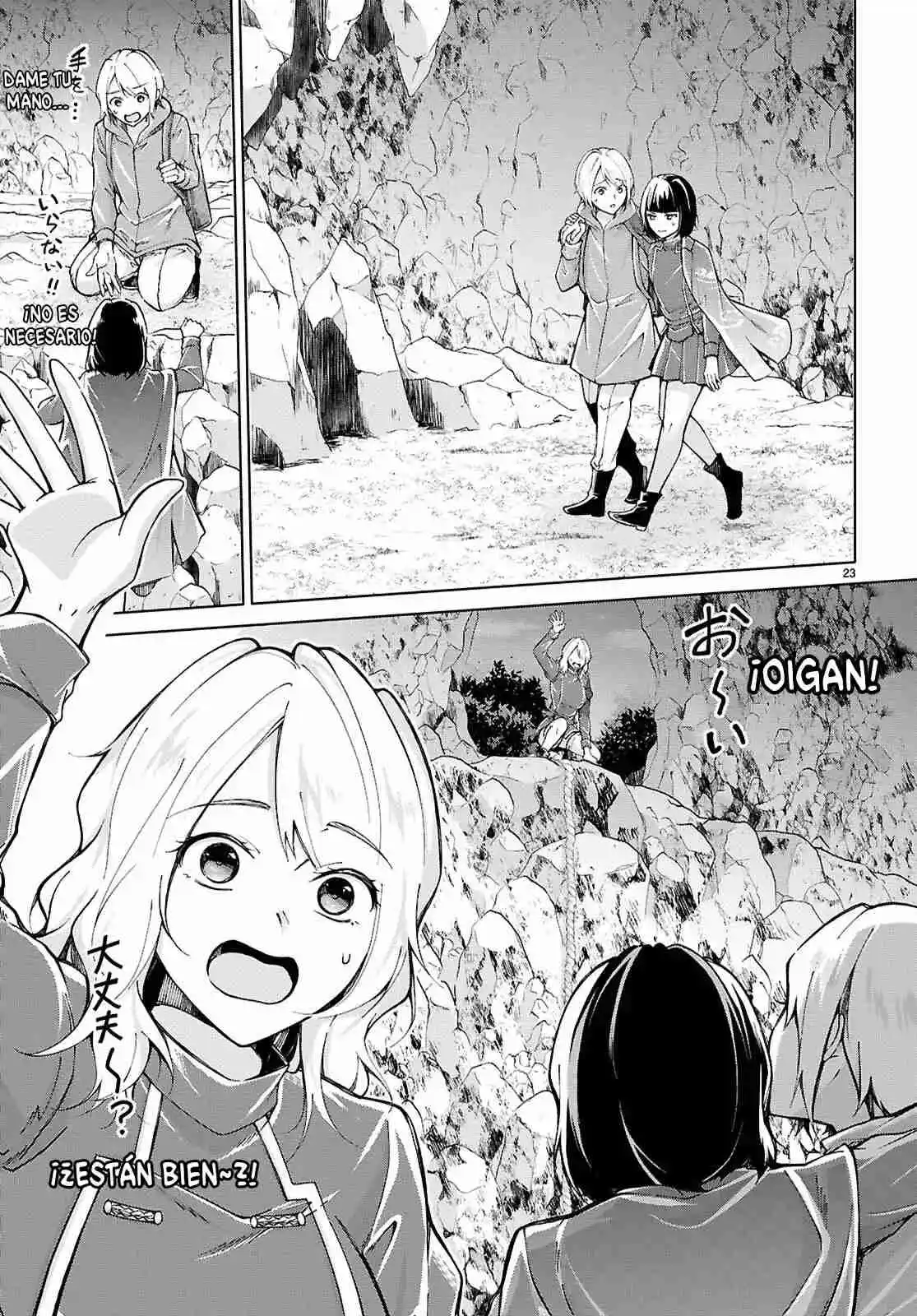 Ouji Na Hime To Hime Na Boku - Capítulo 3 - Página 24 - LectorTMOo