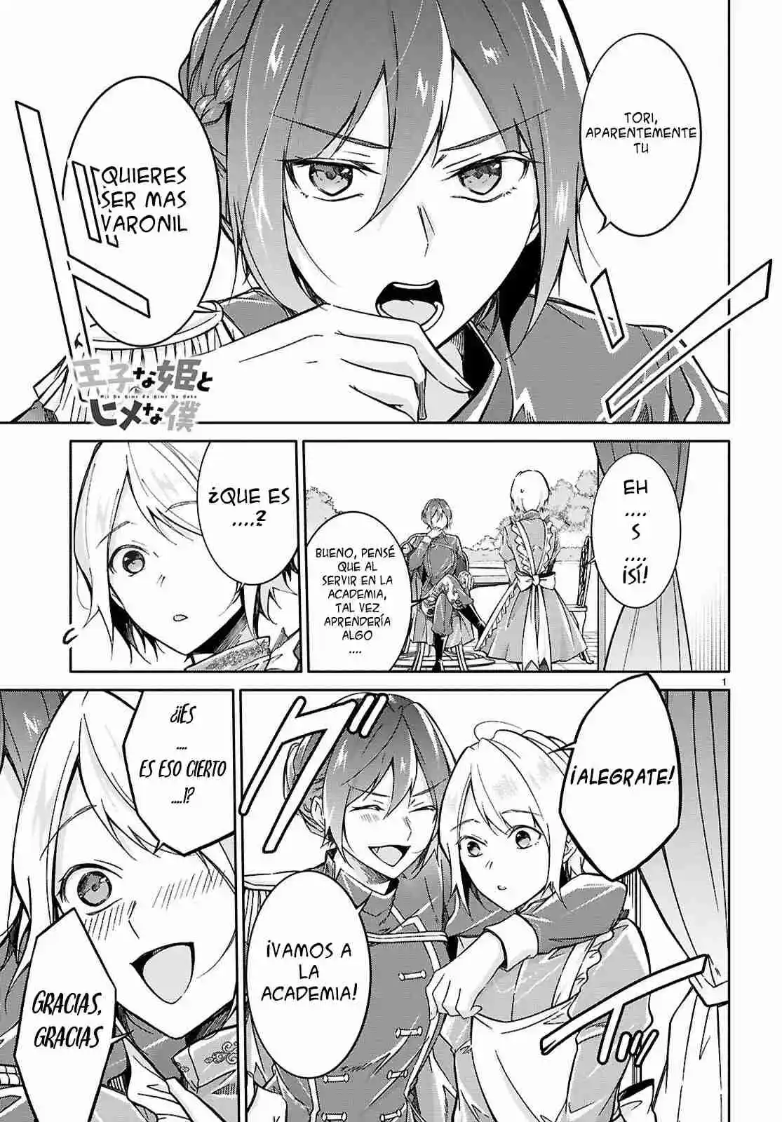 Ouji Na Hime To Hime Na Boku - Capítulo 4 - Página 1 - LectorTMOo