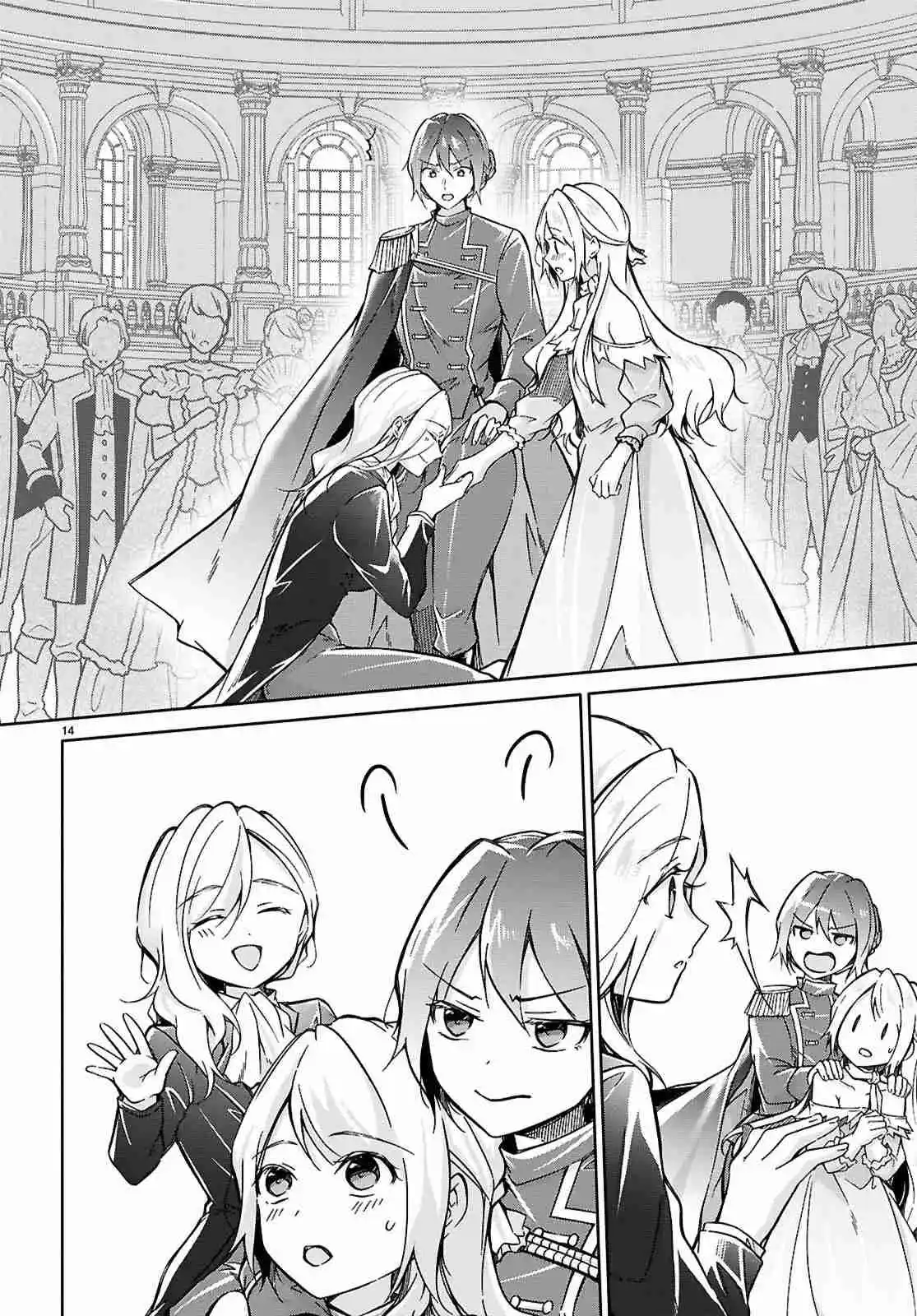 Ouji Na Hime To Hime Na Boku - Capítulo 4 - Página 14 - LectorTMOo