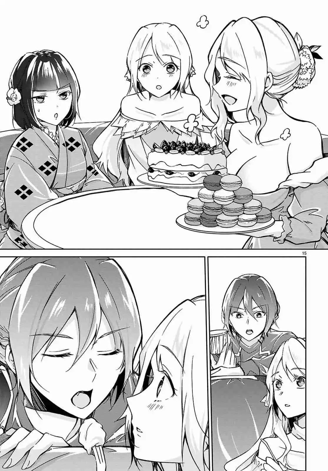 Ouji Na Hime To Hime Na Boku - Capítulo 4 - Página 15 - LectorTMOo