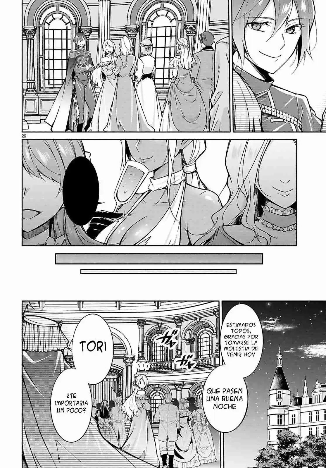 Ouji Na Hime To Hime Na Boku - Capítulo 4 - Página 26 - LectorTMOo