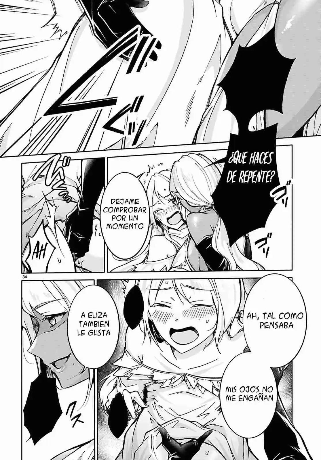 Ouji Na Hime To Hime Na Boku - Capítulo 4 - Página 34 - LectorTMOo