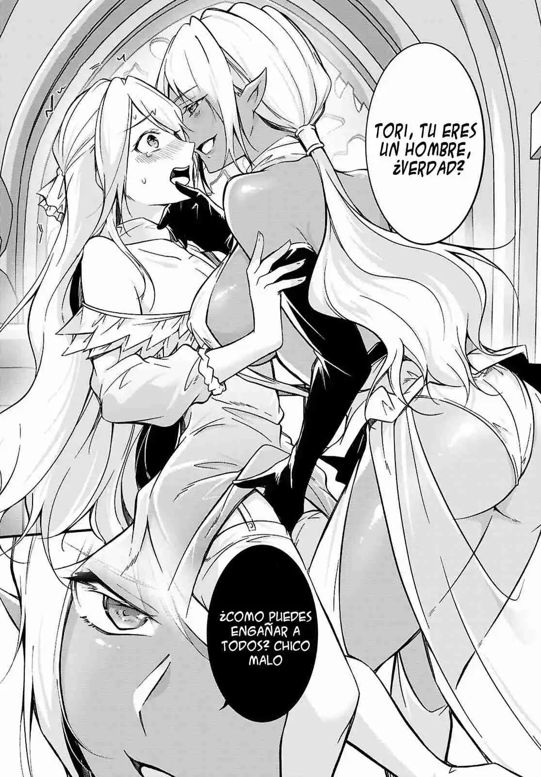 Ouji Na Hime To Hime Na Boku - Capítulo 4 - Página 35 - LectorTMOo