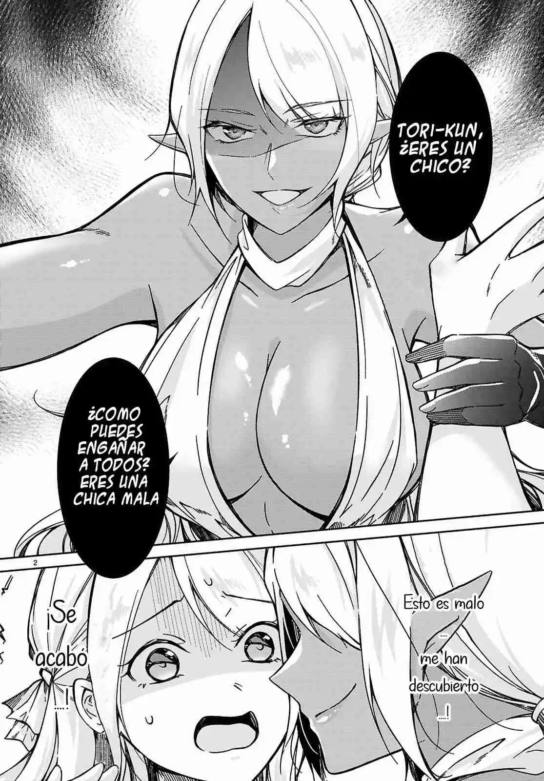 Ouji Na Hime To Hime Na Boku - Capítulo 5 - Página 3 - LectorTMOo