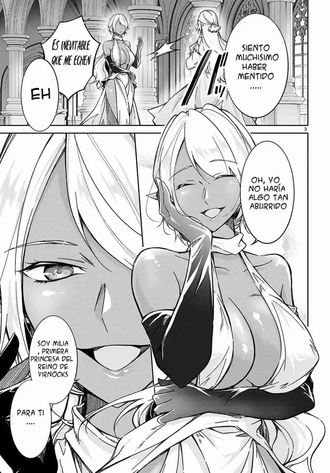 Ouji Na Hime To Hime Na Boku - Capítulo 5 - Página 4 - LectorTMOo