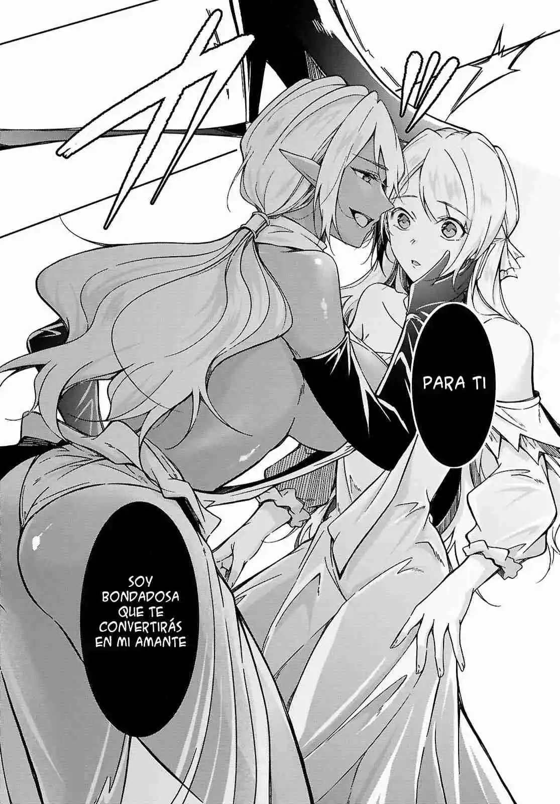 Ouji Na Hime To Hime Na Boku - Capítulo 5 - Página 5 - LectorTMOo