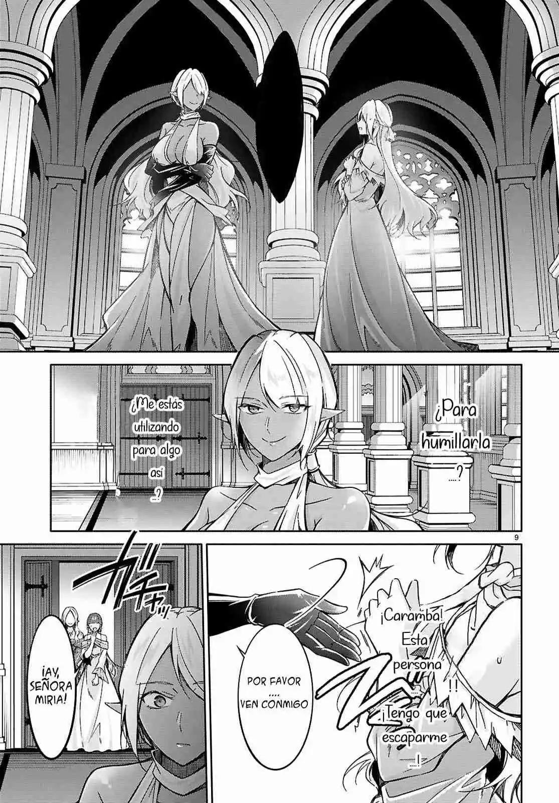 Ouji Na Hime To Hime Na Boku - Capítulo 5 - Página 10 - LectorTMOo