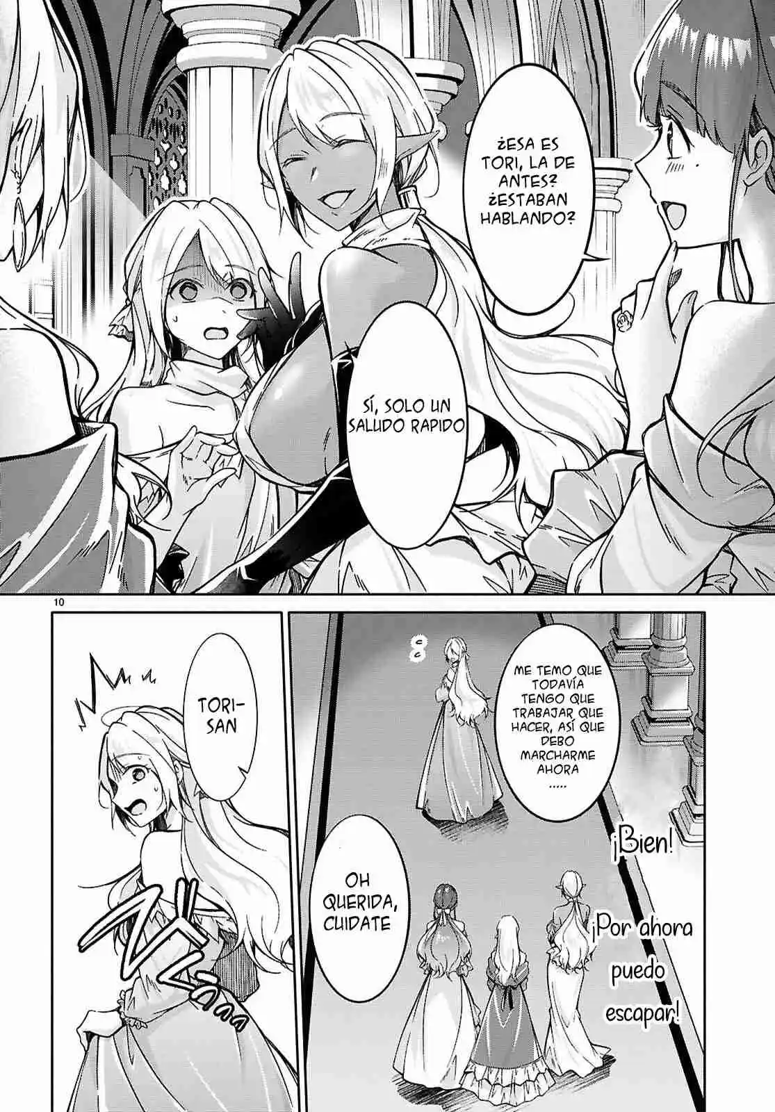 Ouji Na Hime To Hime Na Boku - Capítulo 5 - Página 11 - LectorTMOo