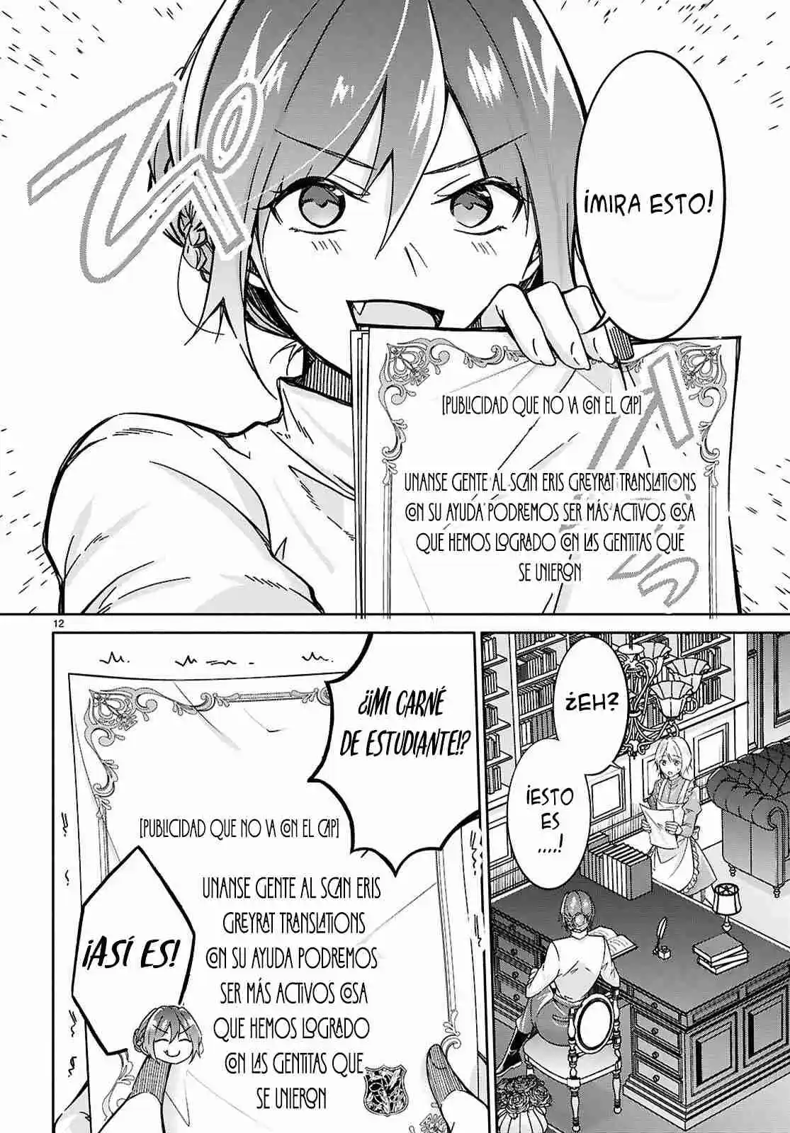 Ouji Na Hime To Hime Na Boku - Capítulo 5 - Página 13 - LectorTMOo