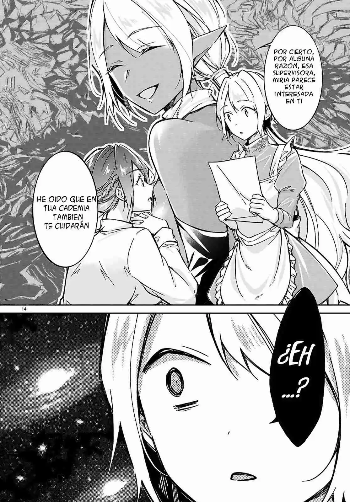 Ouji Na Hime To Hime Na Boku - Capítulo 5 - Página 15 - LectorTMOo