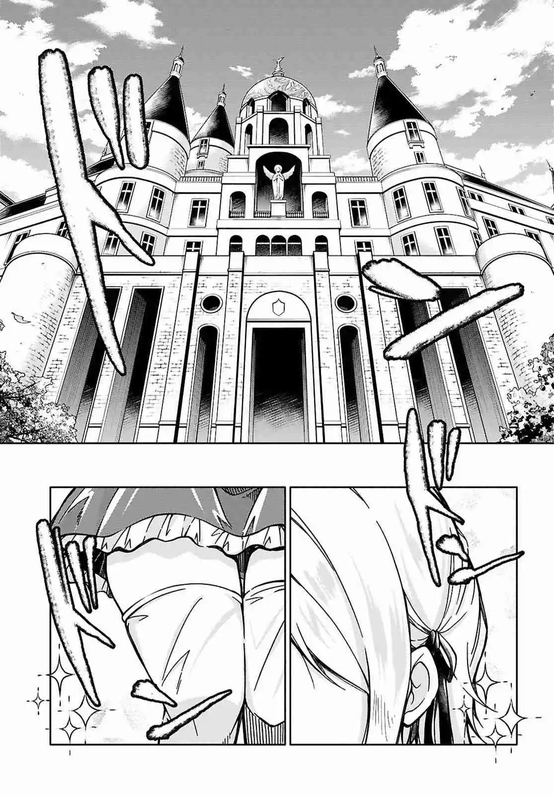 Ouji Na Hime To Hime Na Boku - Capítulo 5 - Página 16 - LectorTMOo