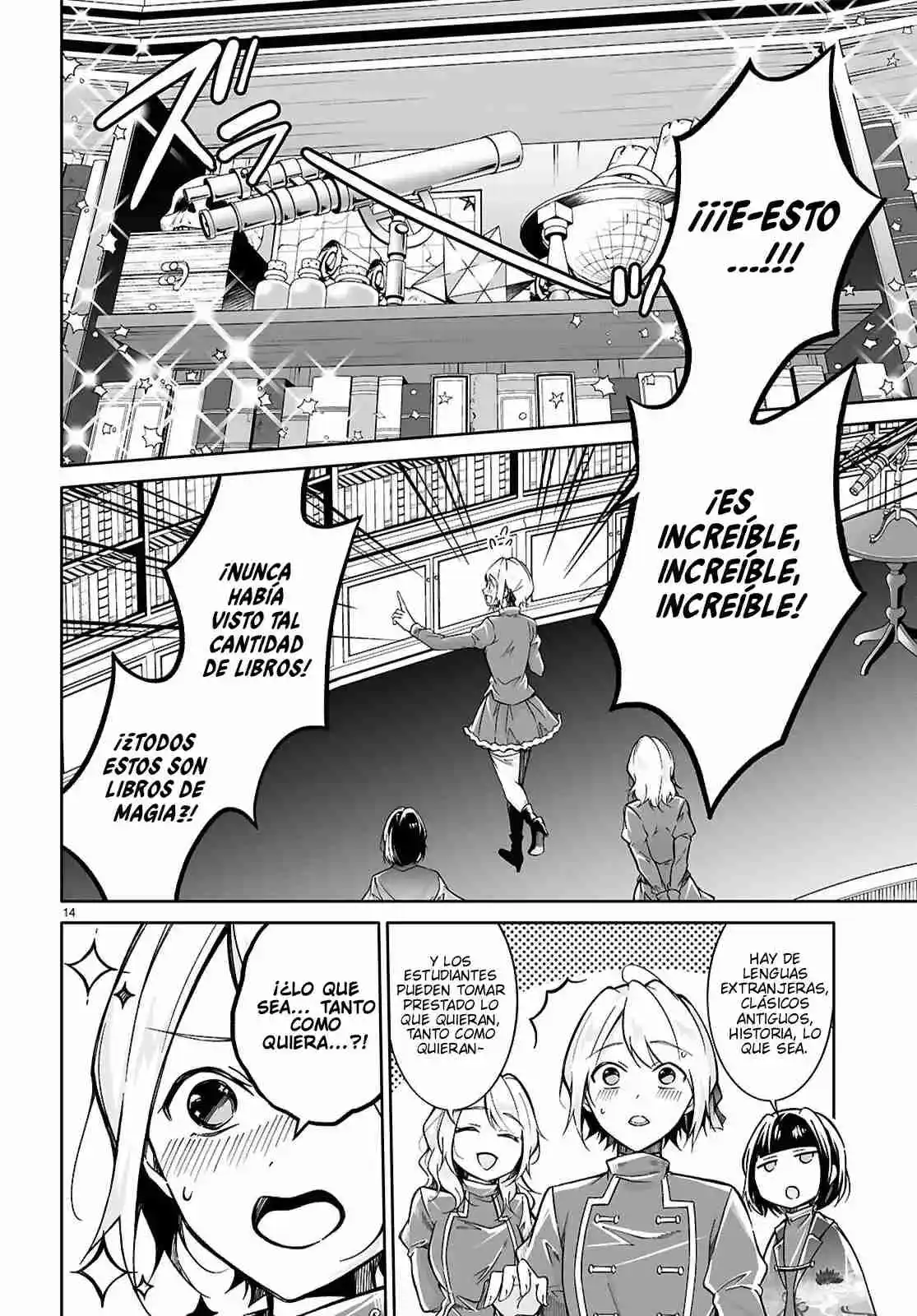 Ouji Na Hime To Hime Na Boku - Capítulo 6 - Página 15 - LectorTMOo