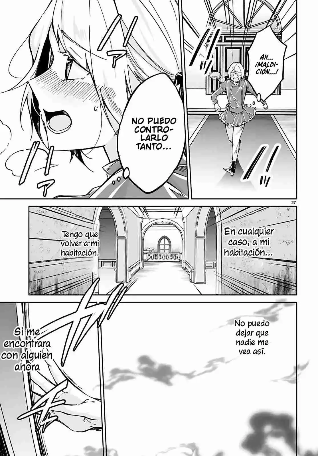 Ouji Na Hime To Hime Na Boku - Capítulo 6 - Página 28 - LectorTMOo
