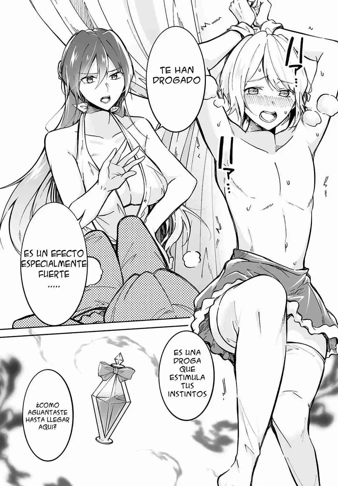Ouji Na Hime To Hime Na Boku - Capítulo 7 - Página 6 - LectorTMOo