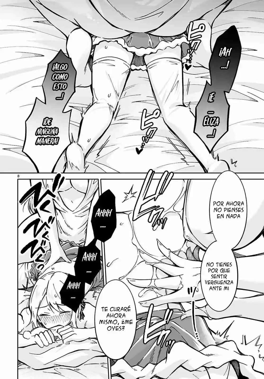 Ouji Na Hime To Hime Na Boku - Capítulo 7 - Página 9 - LectorTMOo