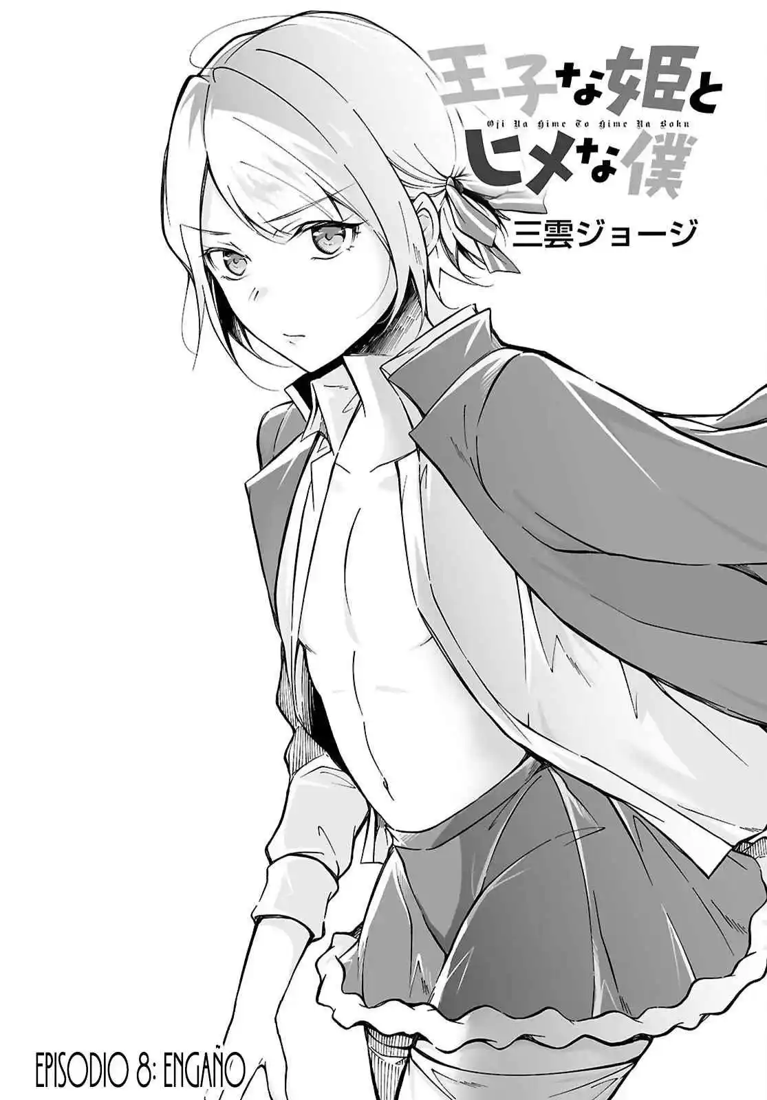 Ouji Na Hime To Hime Na Boku - Capítulo 8 - Página 2 - LectorTMOo