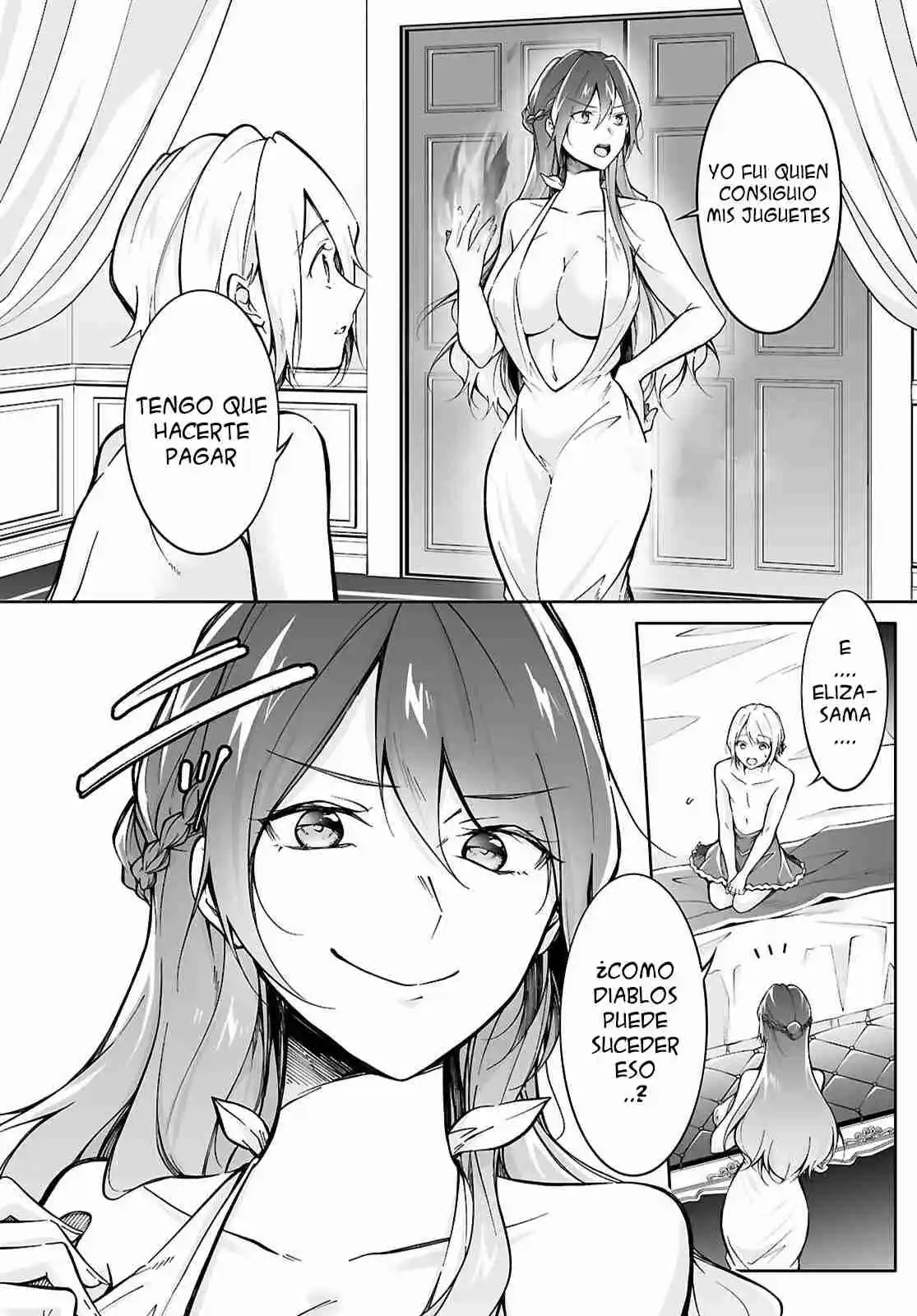Ouji Na Hime To Hime Na Boku - Capítulo 8 - Página 3 - LectorTMOo