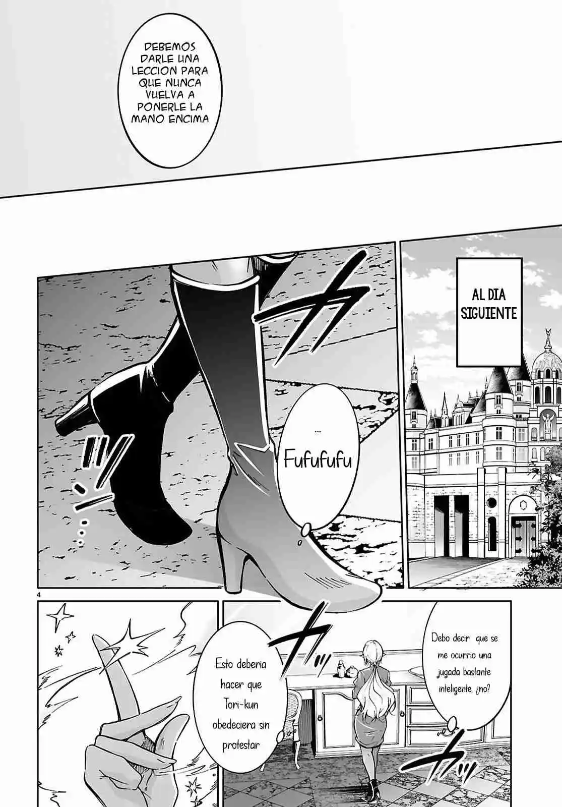 Ouji Na Hime To Hime Na Boku - Capítulo 8 - Página 5 - LectorTMOo