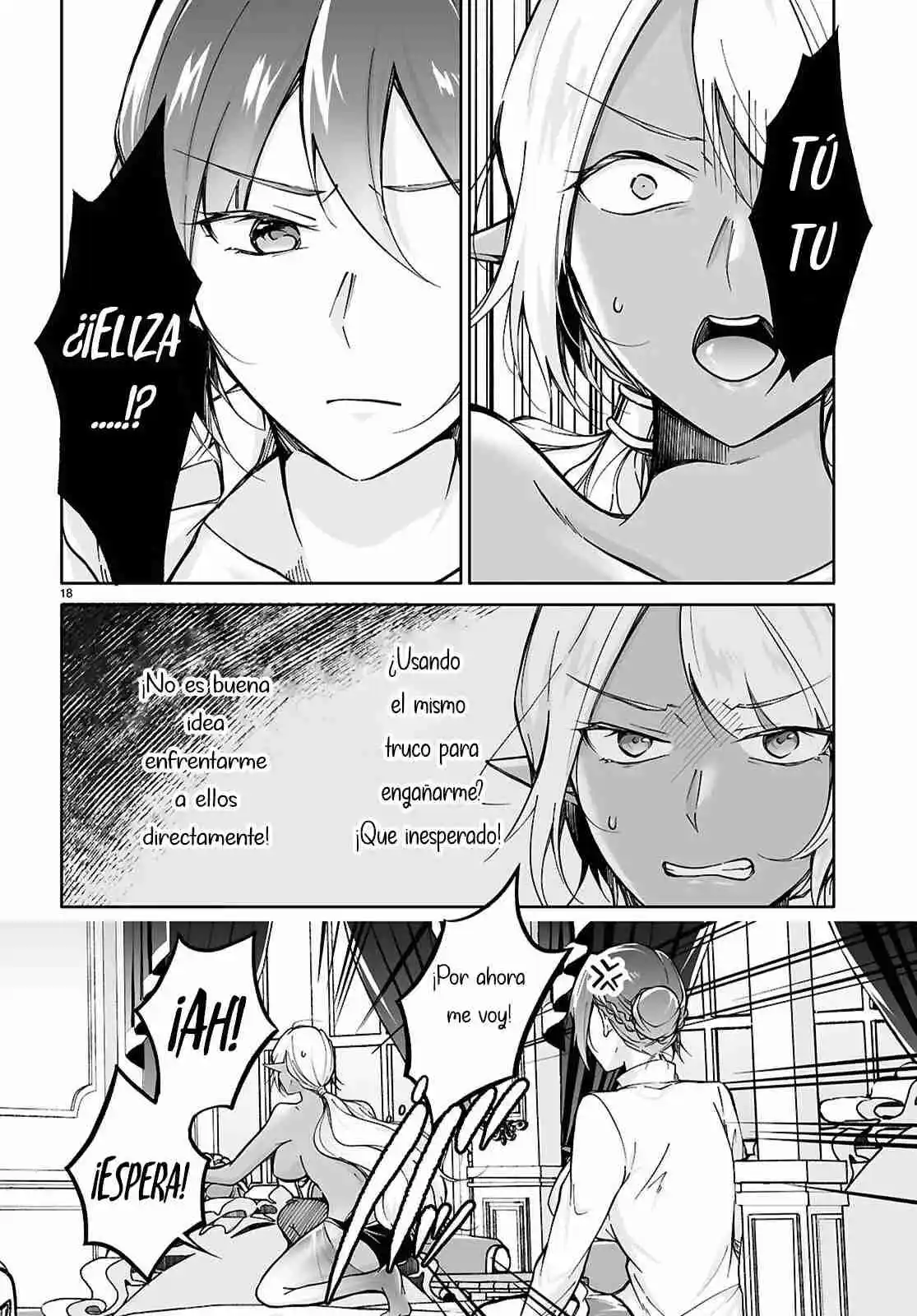 Ouji Na Hime To Hime Na Boku - Capítulo 8 - Página 19 - LectorTMOo