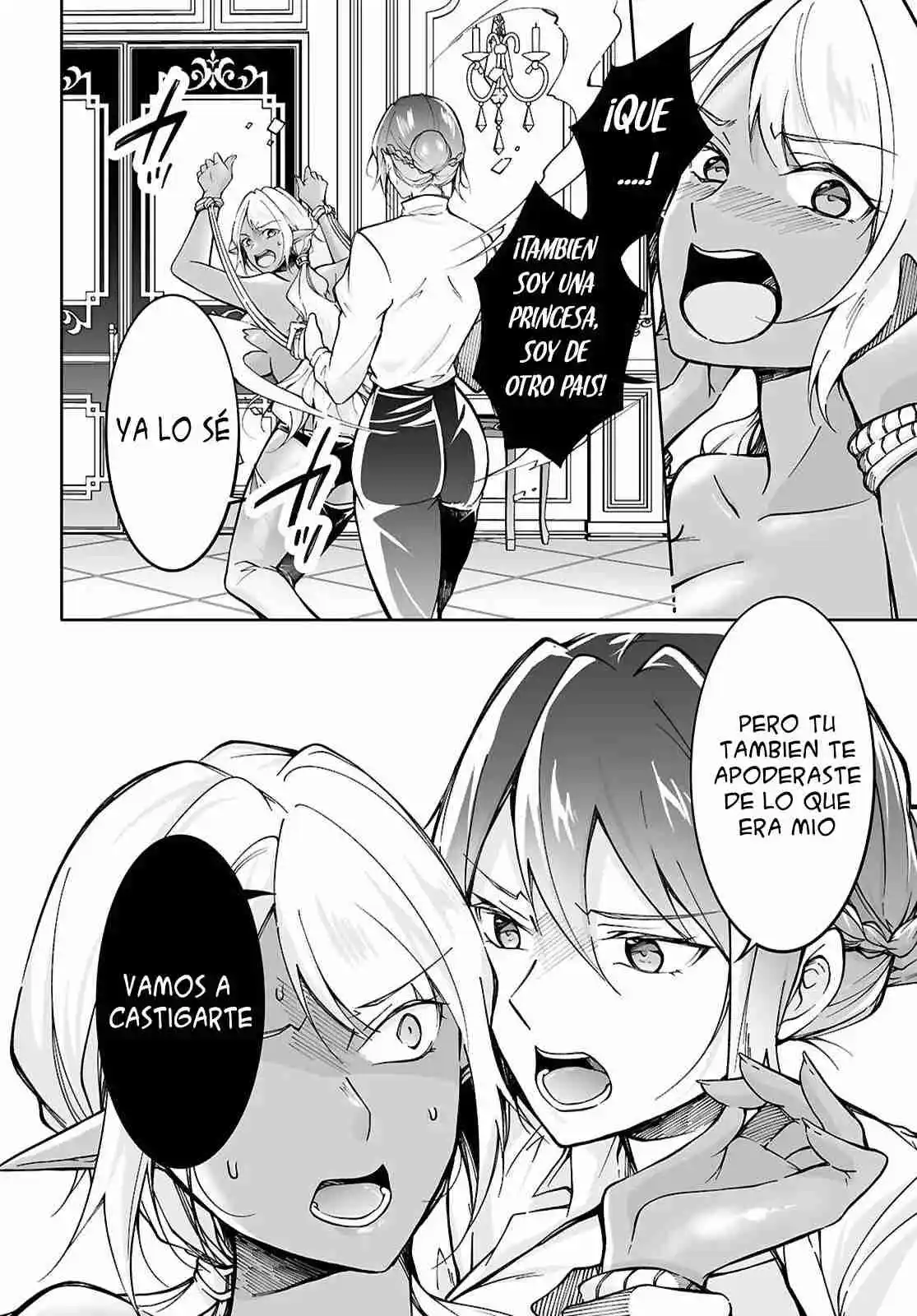 Ouji Na Hime To Hime Na Boku - Capítulo 8 - Página 21 - LectorTMOo