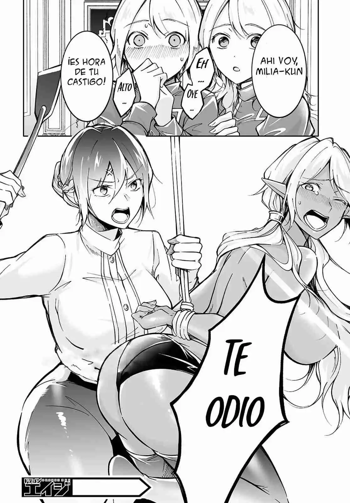 Ouji Na Hime To Hime Na Boku - Capítulo 8 - Página 25 - LectorTMOo