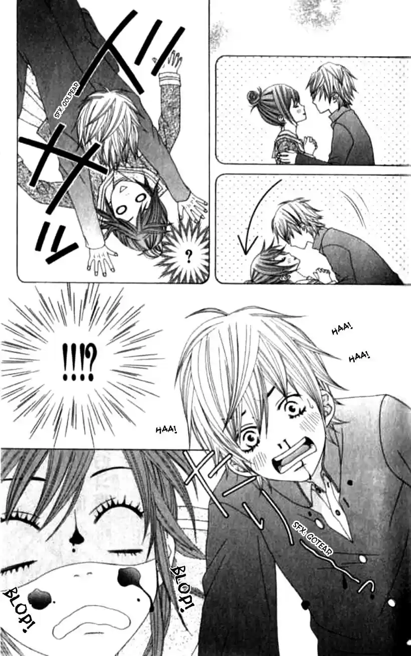Ouji Romanchika - Capítulo 1 - Página 12 - LectorTMOo