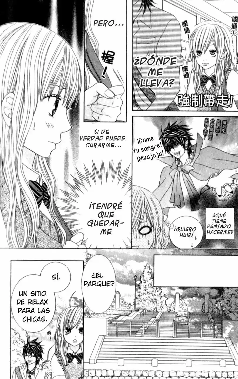 Ouji Romanchika - Capítulo 4 - Página 12 - LectorTMOo