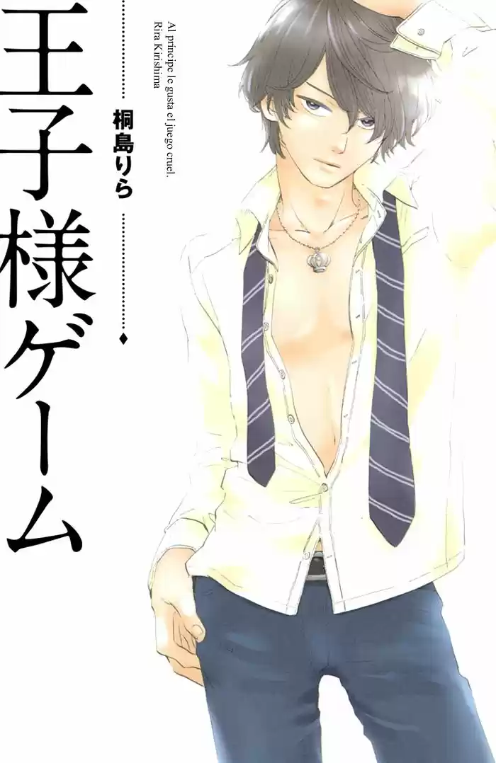 Ouji-sama Ni Wa Doku Ga Aru - Capítulo 1 - Página 3 - LectorTMOo